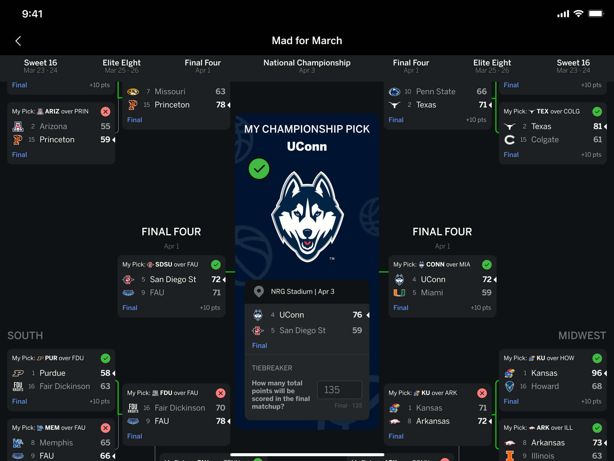 在激烈的比 在激烈的比