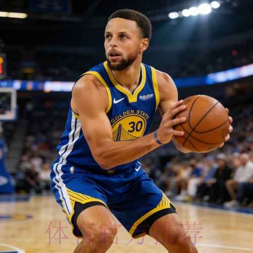 库里31+6+7 勇士战胜雄鹿