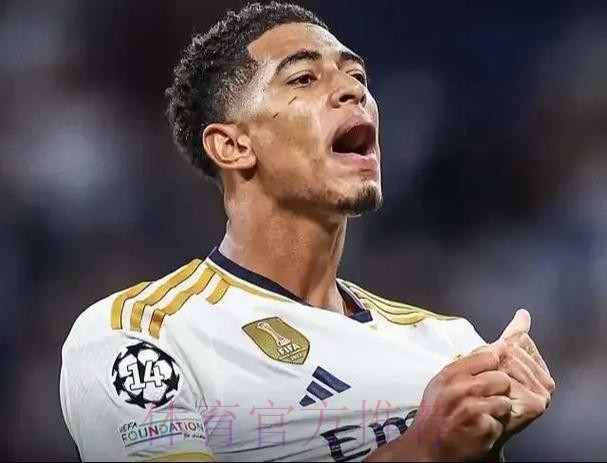 联赛19球6助攻!西甲:贝林厄姆当选赛季最佳球员 联赛19球6助攻!西甲:贝林厄姆当选赛季最佳球员