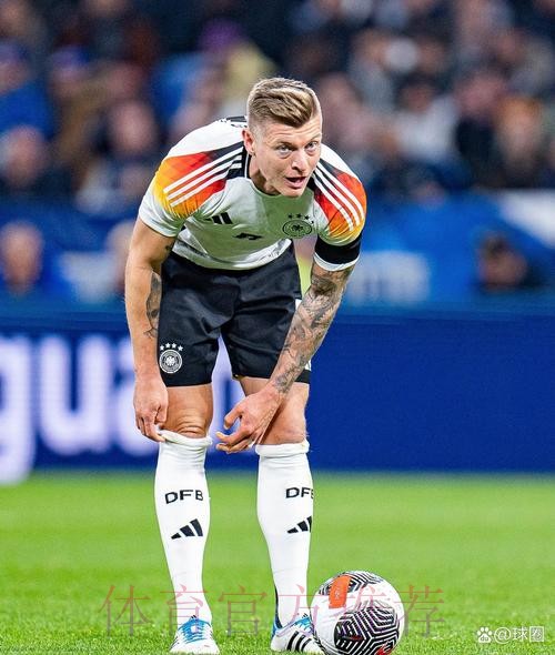 罗马诺：克罗斯续约一年100%完成 目前只差官宣